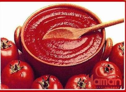 Buy lowest carb tomato paste + best price